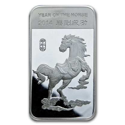 10 Oz Silver Bar -  (2014 Year of the Horse)